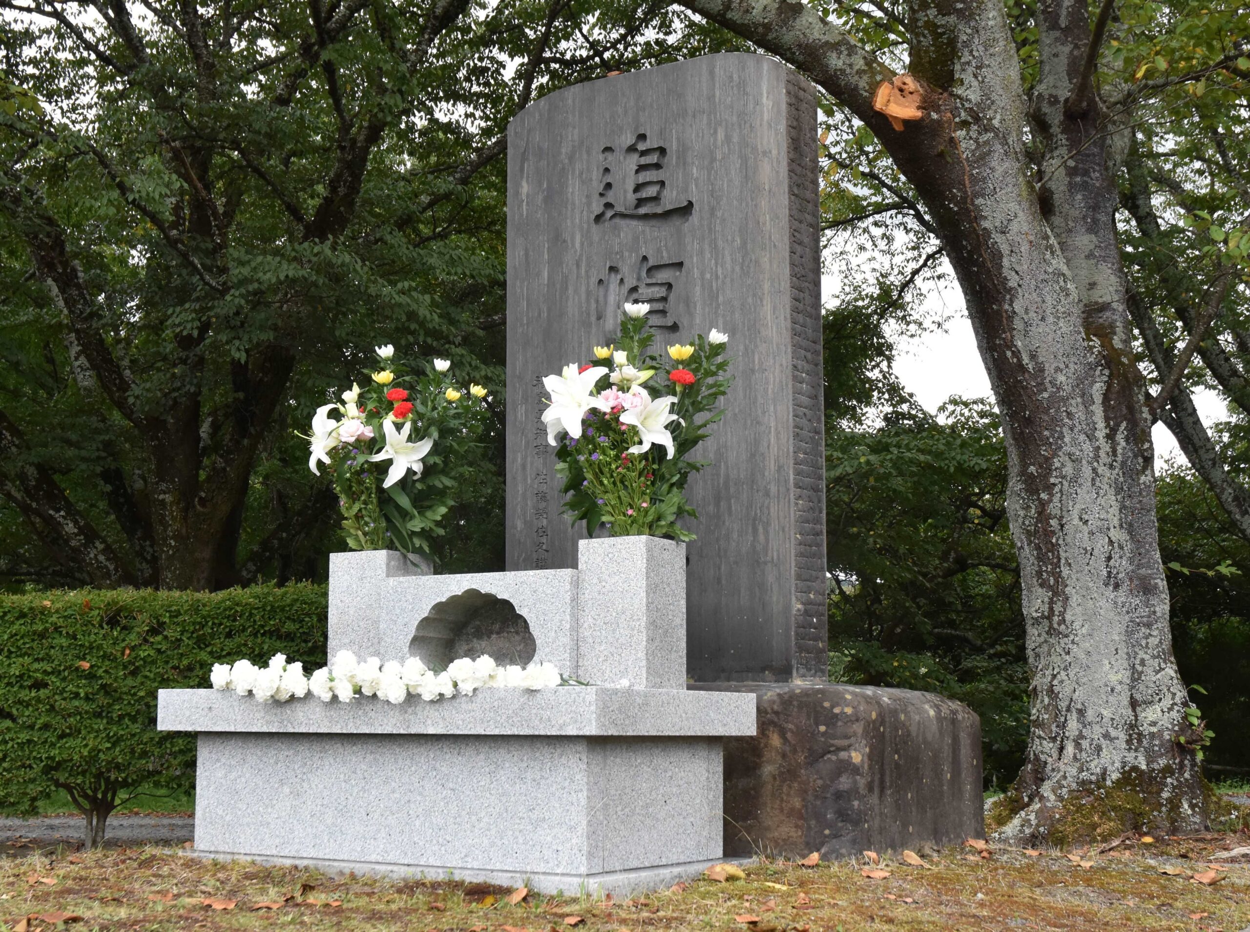 朝鮮人強制連行犠牲者の慰霊祭 | ウネリウネラ